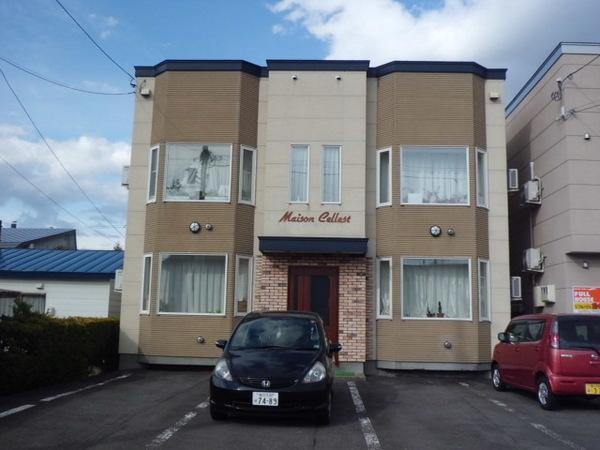 メゾンセレスト