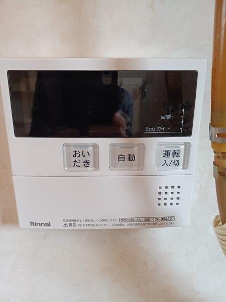 グランディールハウスＥ