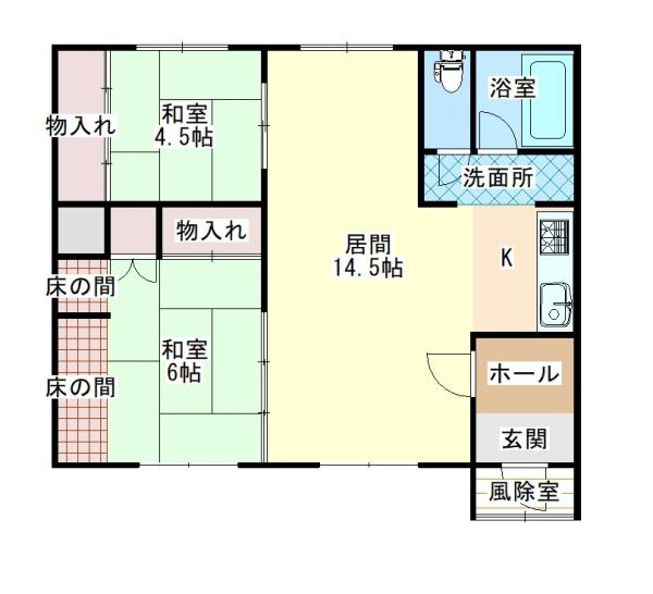 豊岡1・7借家