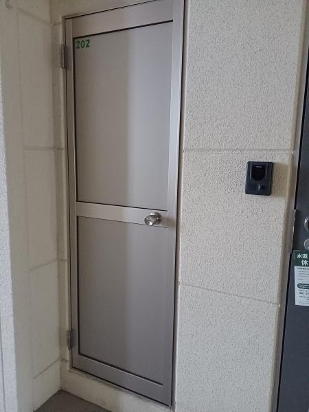 みんとはうす