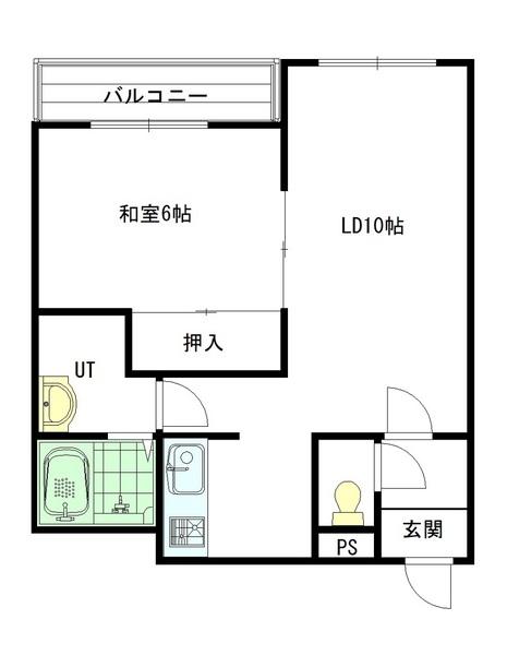 センチュリー開運