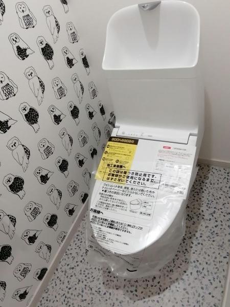 パークヒルズ