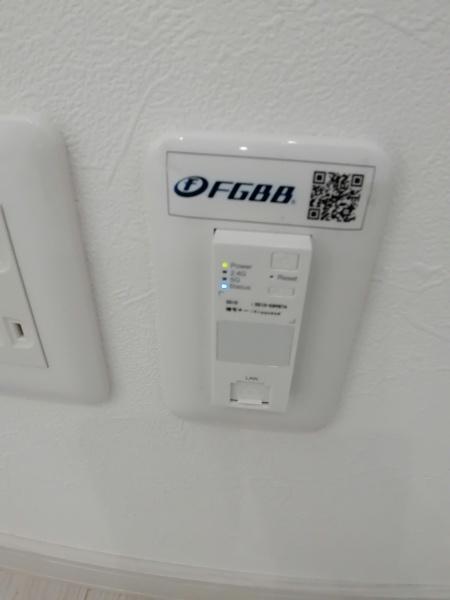 パークヒルズ