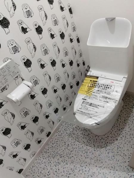 パークヒルズ