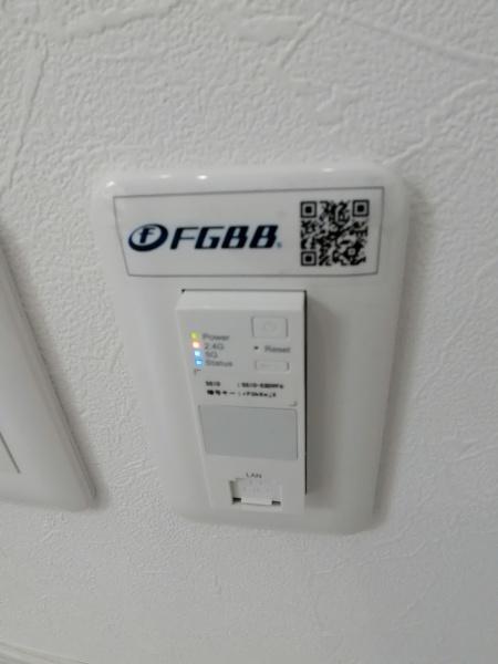 パークヒルズ