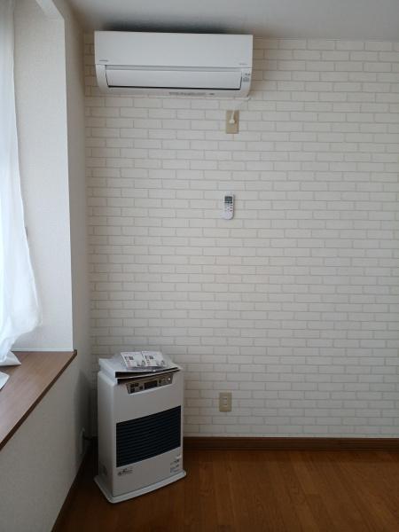 みらい