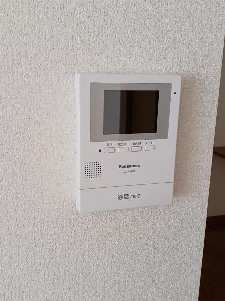 ふれんど