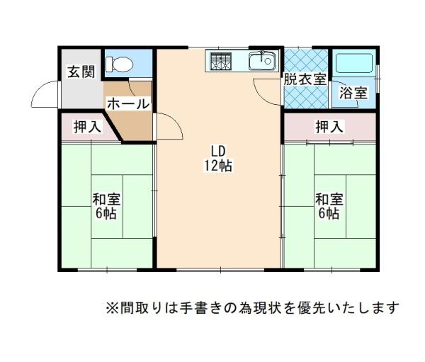 東光16条借家