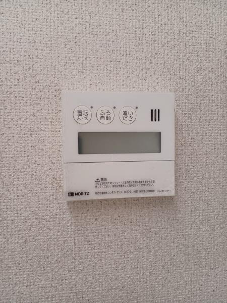 ボックス南C