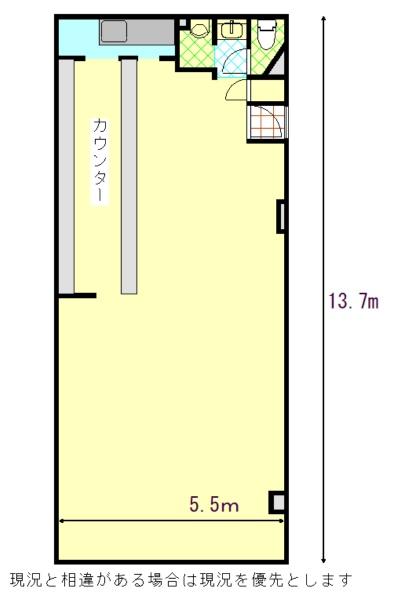 ナイトタウンイン大町