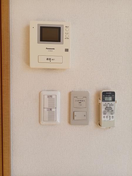 アナスタシーヤすえひろ