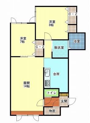 メゾンながやまえき