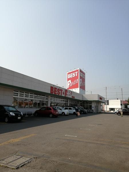 清水コーポ(スーパー（ベストプライス）)