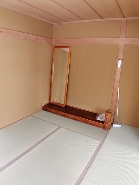 高砂台中川借家