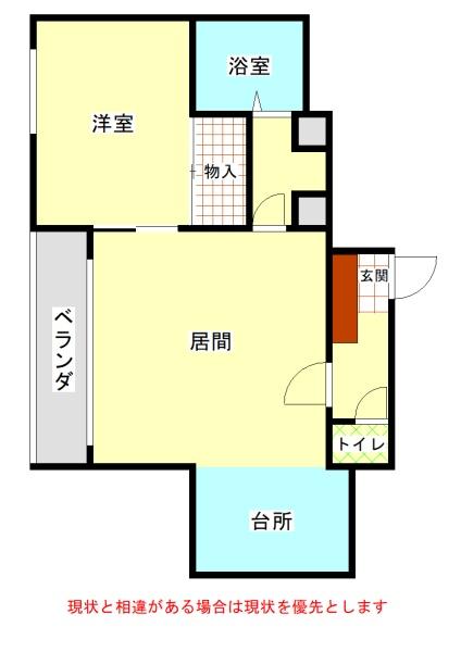 第三ニッケンハイツ