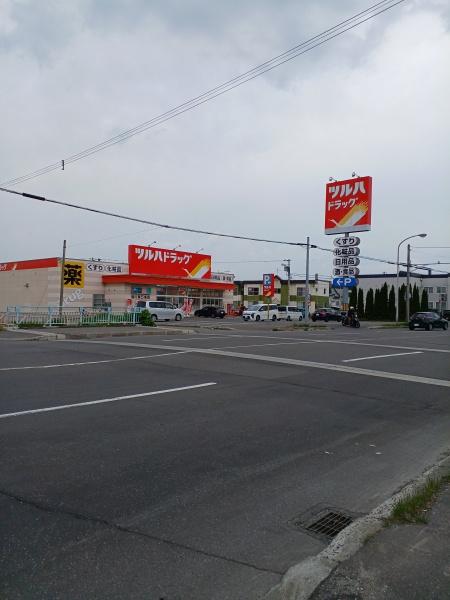 イースト410E(ツルハドラッグ旭川東5条店)