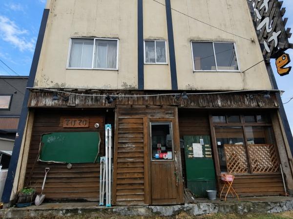北海道旭川市春光４条７丁目４－４店舗（居酒屋）