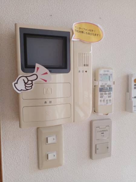 プリウスⅢ