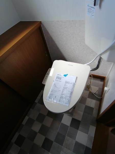 コンクルードＢ