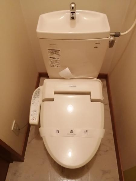 友夢３