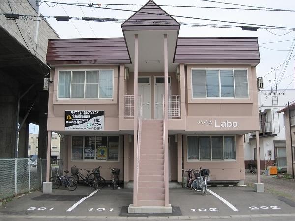 ハイツラボ
