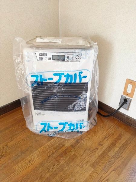 ハイツエルムB棟