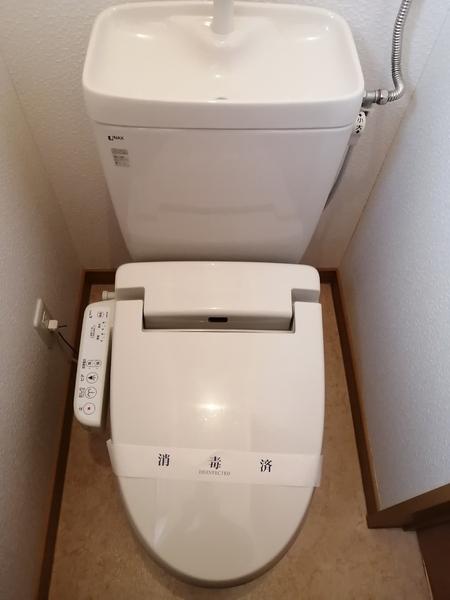 ハイツ源