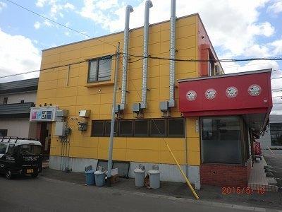 シティスクエアビルディング