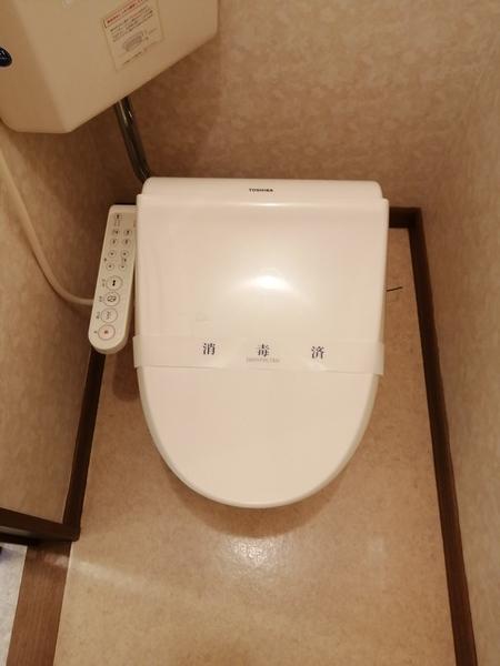 ブルーリバー