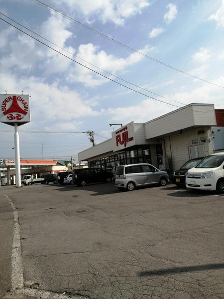 エネーロ(ふじスーパー)