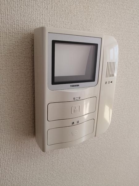 エネーロ