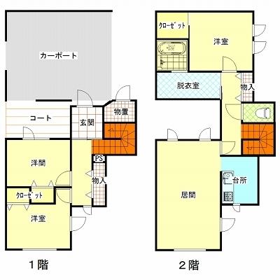秋月戸建Ａ