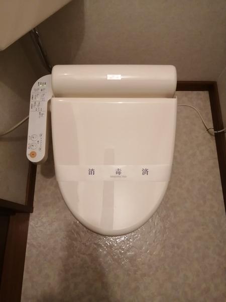 セフト
