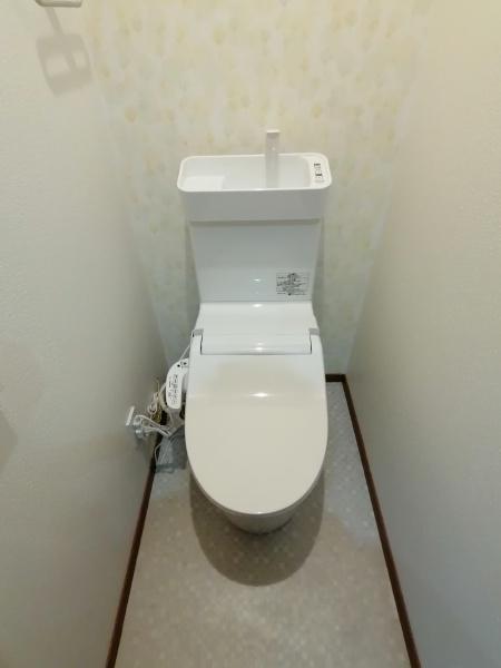 コスモKITANO