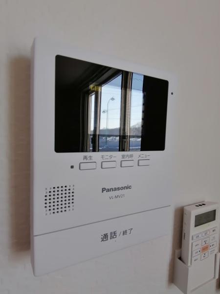 コスモKITANO