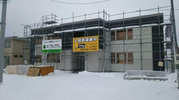 コスモ東神楽２
