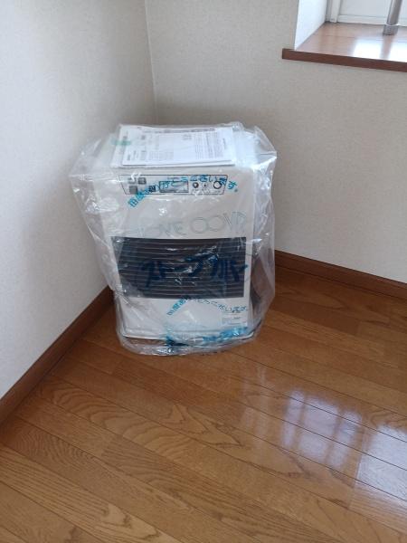 フルーブヴィラージュ