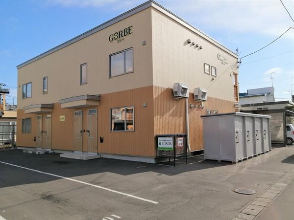 GORBE（ゴルベ）