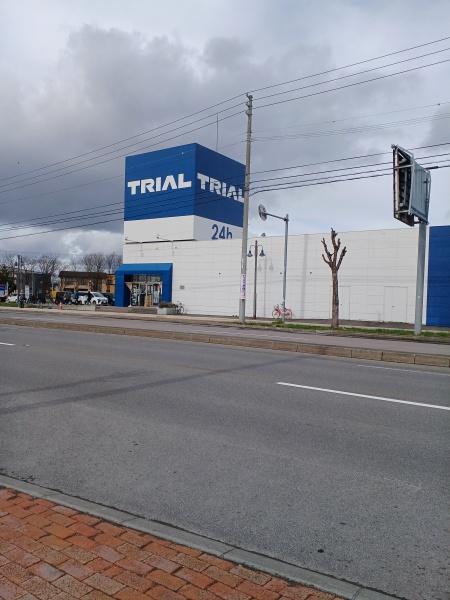 ブルーリバー(スーパーセンタートライアル神楽店)