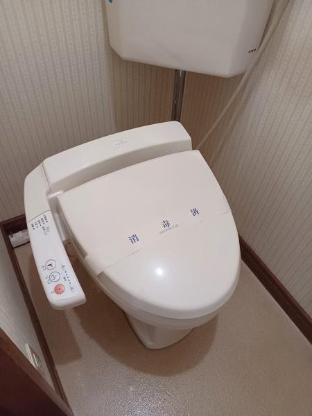アメジストＣ