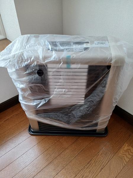 ユーチャリスB