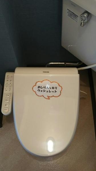 サンピアハイツ
