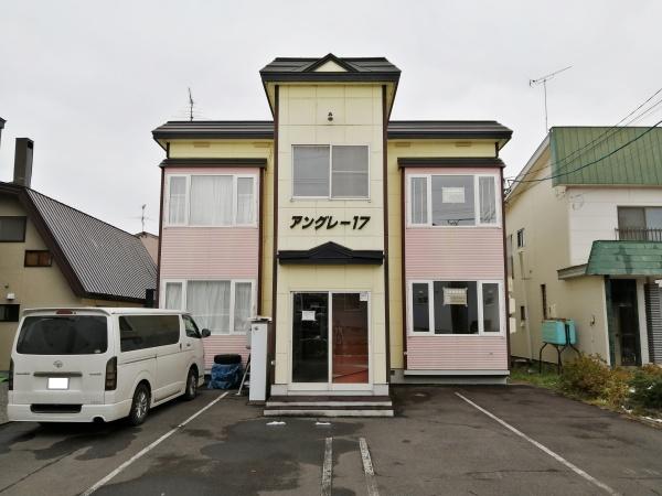 アングレー17