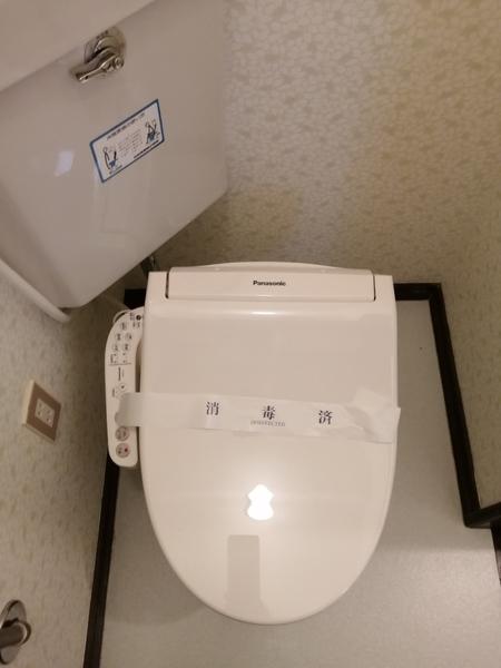 サクセス
