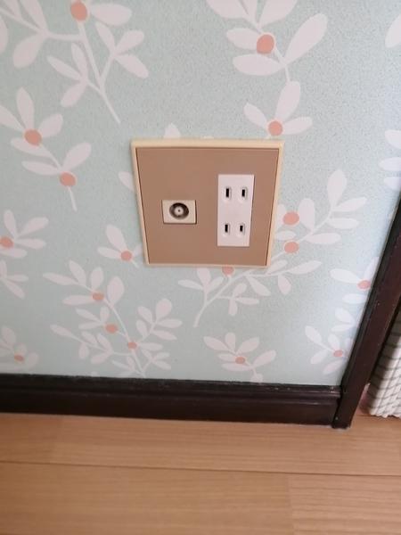サクセス