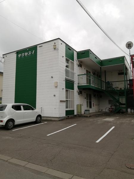 サクセス