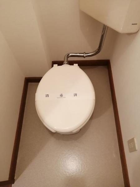 エネーロ