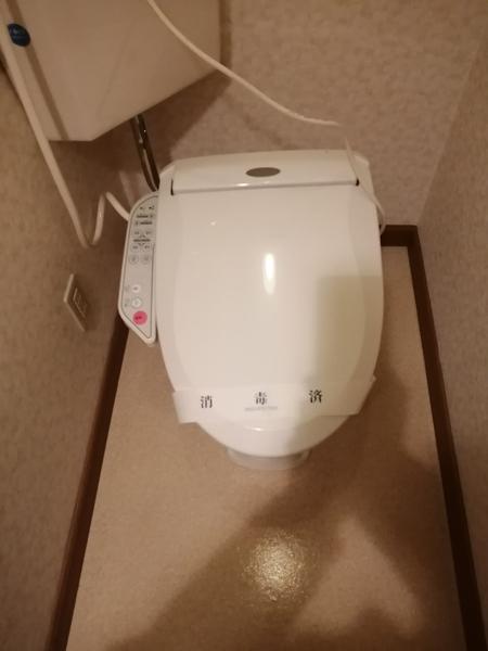 ライズ