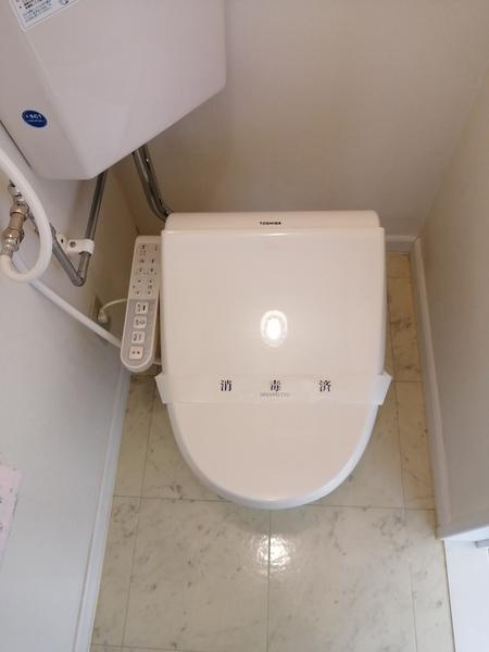 イエロージェイド