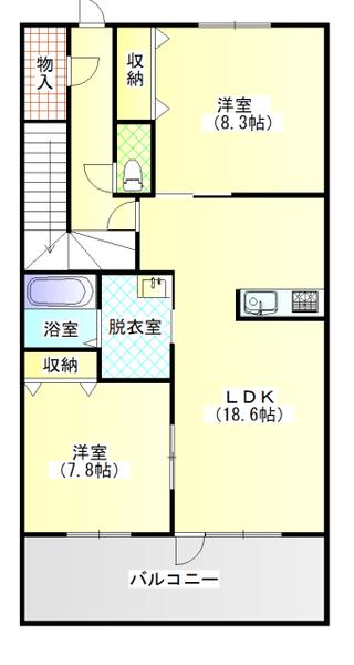 GranTerraceⅡ